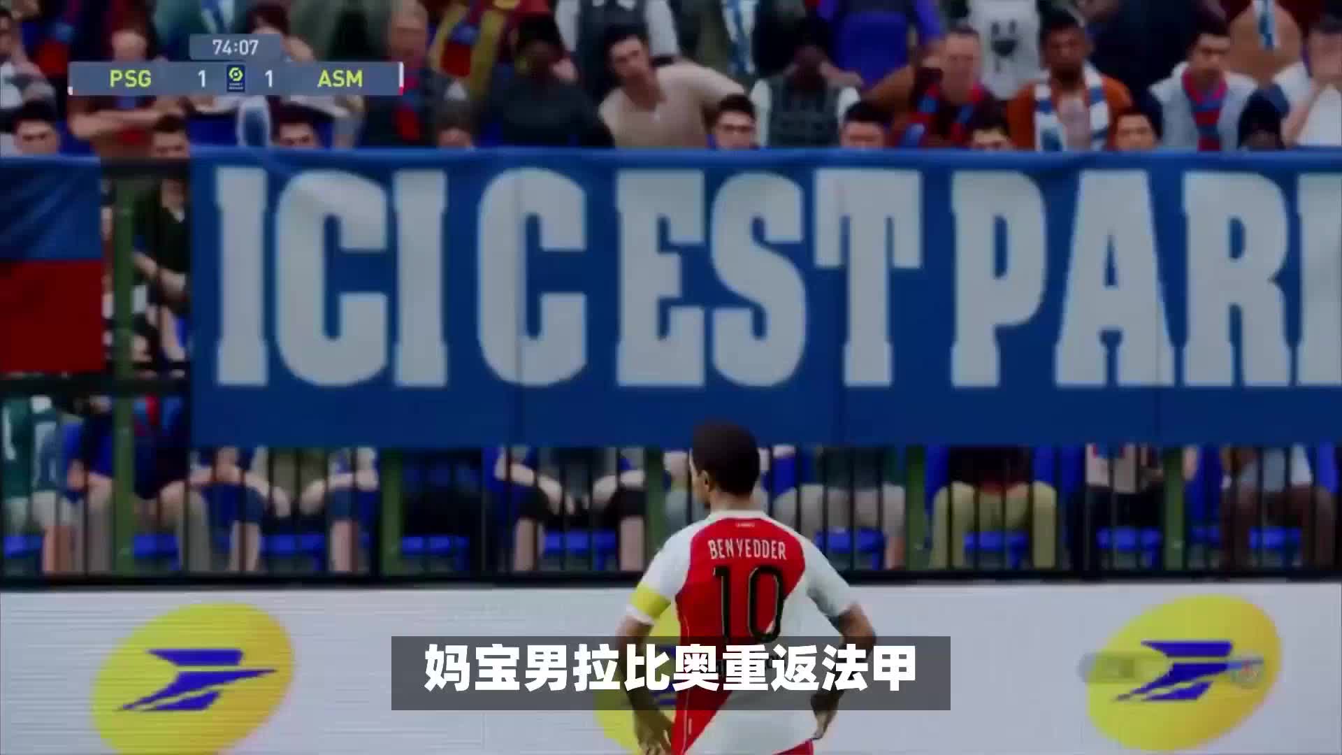 承和